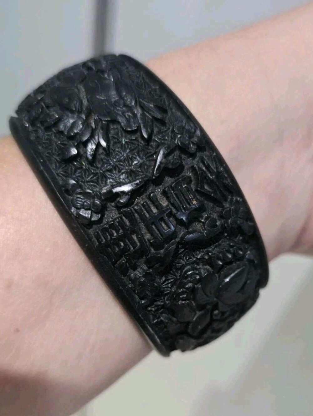 Chinese Carved Black Wood Bangle Antique Rare Cuff 8"